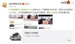 翔霖粉丝爆料视频,揭秘视频背后的精彩瞬间