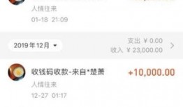 网红吃瓜聊天软件免费,免费畅享娱乐盛宴