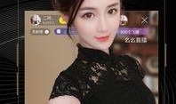 卓伟爆料唐昕视频播放下载,独家揭秘幕后真相，下载观看解析