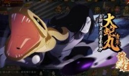 青年水门爆料全部视频,真相与争议交织的幕后故事