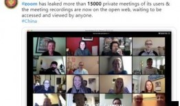 最新头号爆料是真的吗