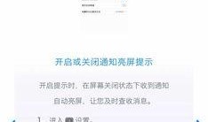 5.0版本最新爆料,揭秘未来科技革新与产业变革