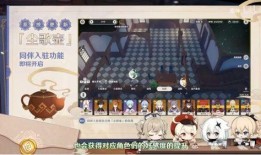 池子最新爆料,池子最新爆料揭秘娱乐圈内幕