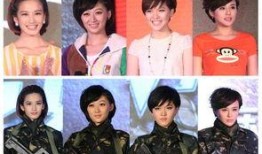 麻辣女兵全集在线观看