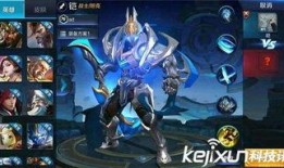 最新英雄凯的爆料,揭秘全新英雄背后的故事与技能