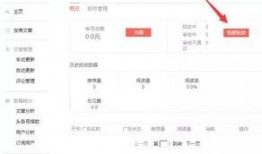 滨州头条网友爆料视频,惊现惊人一幕！