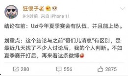 老子爆料视频,探寻道家智慧背后的真实故事