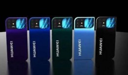 华为最新爆料手机是哪款,神秘新机即将亮相，颠覆行业期待！