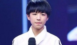 娱乐圈爆料 王俊凯