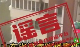 无锡旅行社爆料事件视频,揭秘行业潜规则与游客权益受损真相