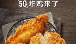 麦当劳鸡腿爆料视频大全,视频爆料背后的真实情况