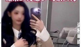 娱乐圈丑事最新爆料,明星隐私曝光，道德沦丧引热议