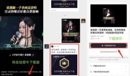 爆料解说视频下载网站,一网打尽热门资源