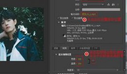 吸引人的开头爆料视频,如何打造吸睛开头，引爆全网关注