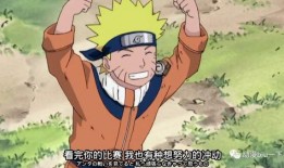 七代火影爆料视频合集,传承与变革的火影世界