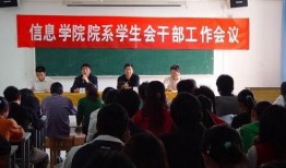湖北教育爆料最新消息,多所高校动态及改革举措揭晓