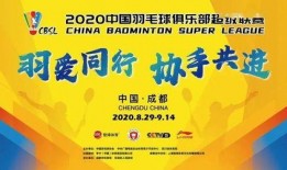 9月高招官方爆料新闻,热门专业、录取政策及考生关注焦点一览”