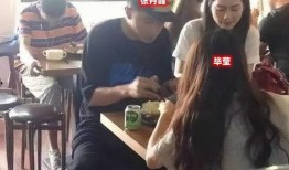 郭老师娱乐吃瓜君直播,揭秘娱乐圈幕后故事