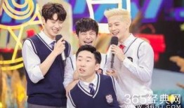 快乐大本营2016在线观看,欢乐时光，笑点连连