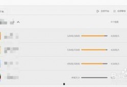 爆料tv怎么下载视频到电脑,如何从爆料TV轻松下载视频到电脑