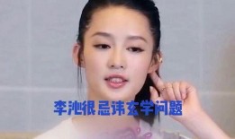 娱乐八卦每日爆料最新视频大全,每日最新视频爆料大盘点