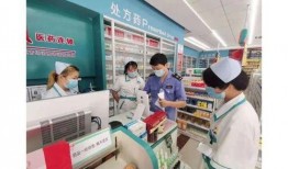 奉贤药店热搜爆料新闻,揭秘背后真相与公众关注焦点