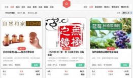 吃瓜论坛交友网站大全免费,免费畅享交友新体验！
