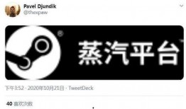 今日爆料平台最新消息视频,最新视频内容深度解析