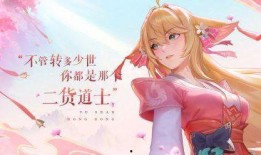 圈内爆料狐妖小红娘,揭秘神秘圈层，探寻千年情缘之谜