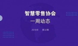 媒体爆料深圳新闻视频,媒体爆料最新动态，揭秘城市热点事件
