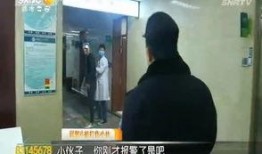 小伙爆料房价视频