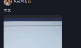 抖音怎么发实时爆料视频,轻松捕捉热点瞬间