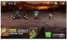 黄泉技能爆料实战主播视频,主播精彩演示揭秘