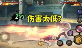 兜仙人模式技能最新爆料,神秘力量觉醒，战力再升级！