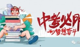 孝感生活爆料最新消息今天,速看！