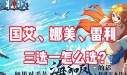 热血航线最新爆料up,揭秘神秘航线背后的传奇故事