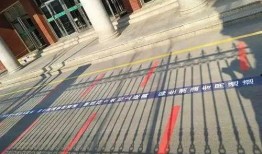 四平二三里最新爆料,最新爆料背后的惊人真相