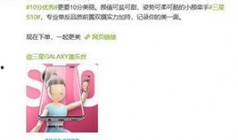 娱乐事件最新爆料app,独家APP带你直击幕后真相