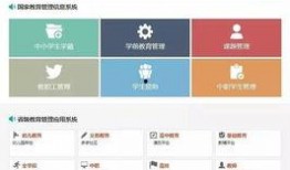 湖北教育爆料最新消息,多所高校动态及改革举措揭晓