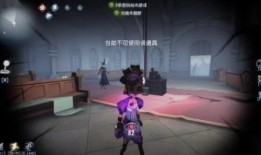 时空之影第五人格爆料视频,揭秘神秘新角色与惊心动魄的冒险之旅