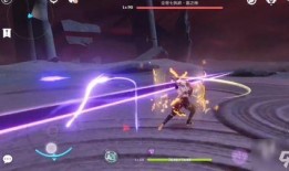 雷电将军细节爆料视频,细节爆料视频深度解析