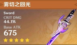 原神故事最新爆料视频下载,探寻提瓦特大陆的神秘面纱