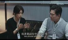 最终被证实的新闻爆料,重大新闻事件背后真相曝光