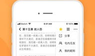 吃瓜软件免费微信下载,免费微信下载，畅享社交新体验！