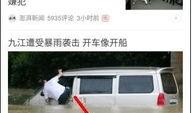 今日头条爆料收费吗,揭秘收费内幕，揭秘真相