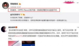 薄荷爆料的视频内容,视频内容深度解析