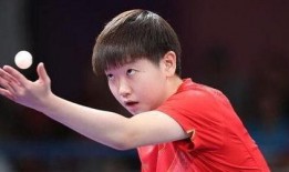 暴躁哥爆料孙颖莎视频,一场乒乓球运动的激情碰撞