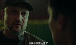 巴尔干禁区在线观看,揭秘冲突与历史的在线观影之旅