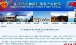 苏州游客爆料事件最新情况,最新进展揭示惊人真相