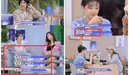 小八爆料谷嘉诚视频,小八爆料背后的精彩瞬间